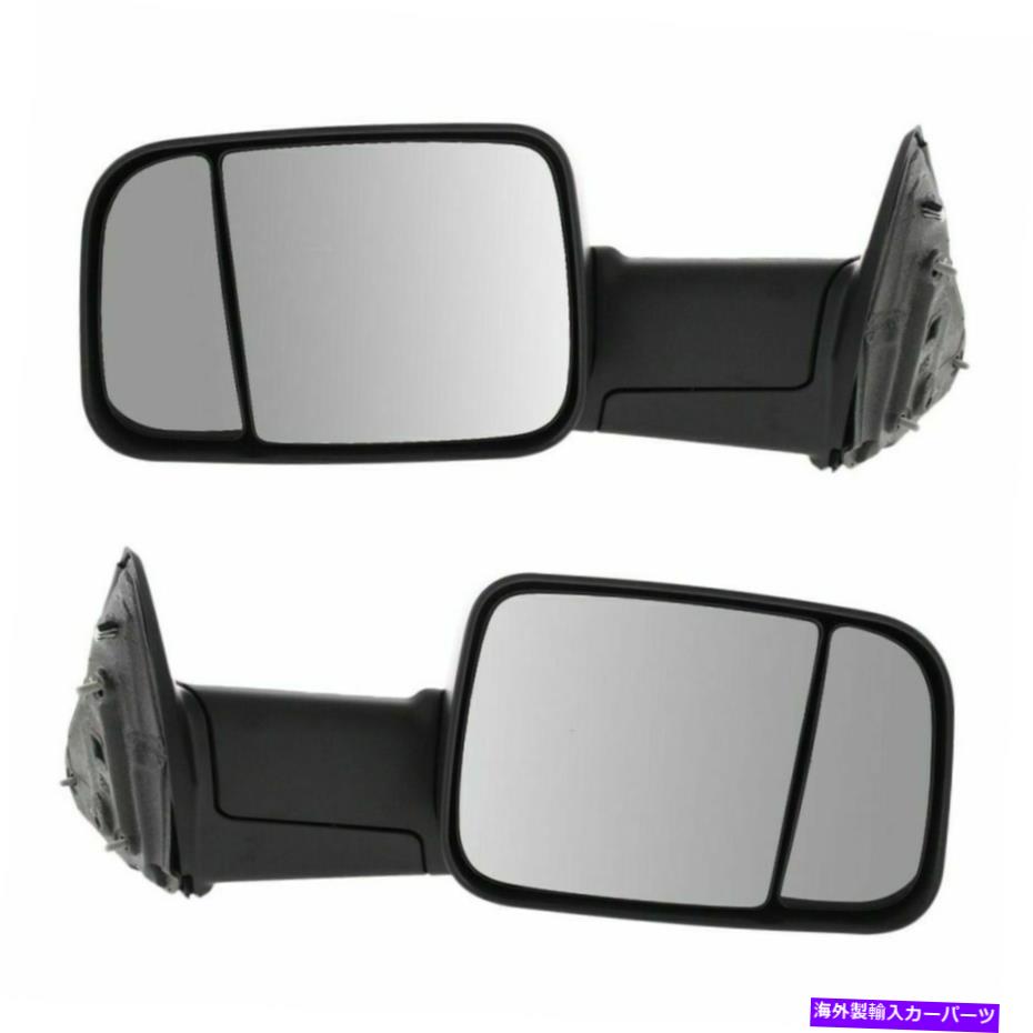 USミラー 2011年のトウミラーセット2012 RAM 1500左と右側のマニュアルフォールド拡張可能 Tow Mirror Set For 2011 2012 Ram 1500 Left & Right Side Manual Fold Extendable【並行輸入品】