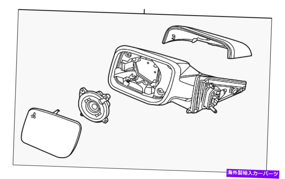 USミラー DB5Z-17683-UK外の本物のフォードミラー Genuine Ford Mirror Outside DB5Z-17683-UK【並行輸入品】