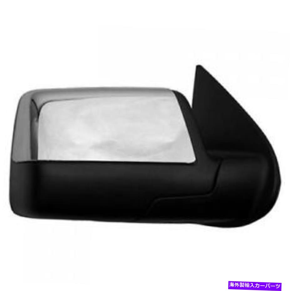 USミラー 2006年から2010年のフォードエクスプローラーサイドビューミラー - 右（乗客）-2009 2008 for 2006 - 2010 Ford Explorer Side View Mirror - Right (Passenger) - 2009 2008【並行輸入品】