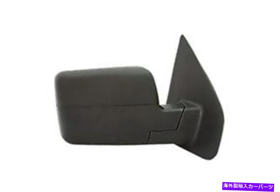 USミラー 07-08 F-150の助手席側ドアミラー（FO1321410） Passenger Side Door Mirror for 07-08 F-150 (FO1321410)【並行輸入品】