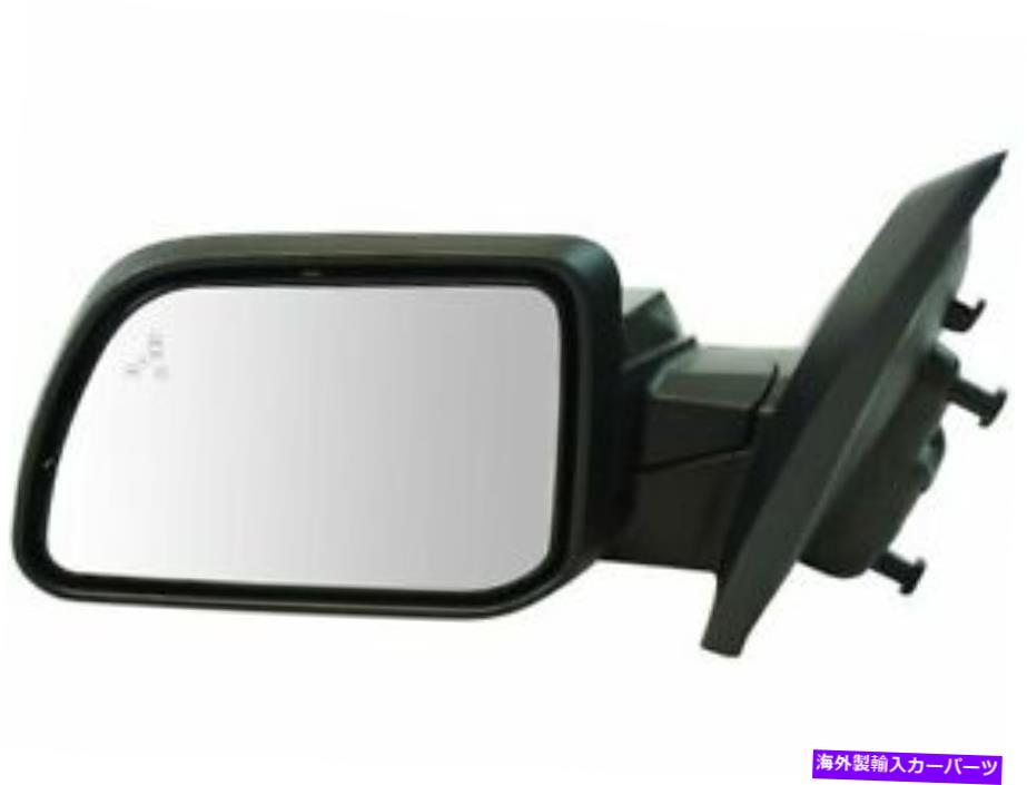 USミラー 左TRQミラーはフォードエッジ2011-2014 74SFSVに適合します Left TRQ Mirror fits Ford Edge 2011-2014 74SFSV【並行輸入品】