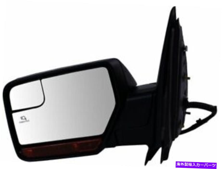 USミラー 12-14フォードリンカーンエクスペディションナビゲーターDY17Q6の左ミラー Left Mirror For 12-14 Ford Lincoln Expedition Navigator DY17Q6【並行輸入品】