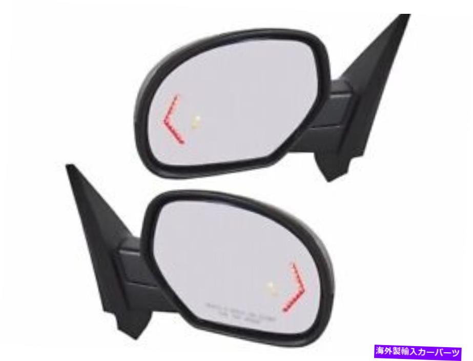 USミラー TRQドアミラーセットフィットシボレー郊外2500 2009-2013 83QYVV TRQ Door Mirror Set fits Chevy Suburban 2500 2009-2013 83QYVV【並行輸入品】