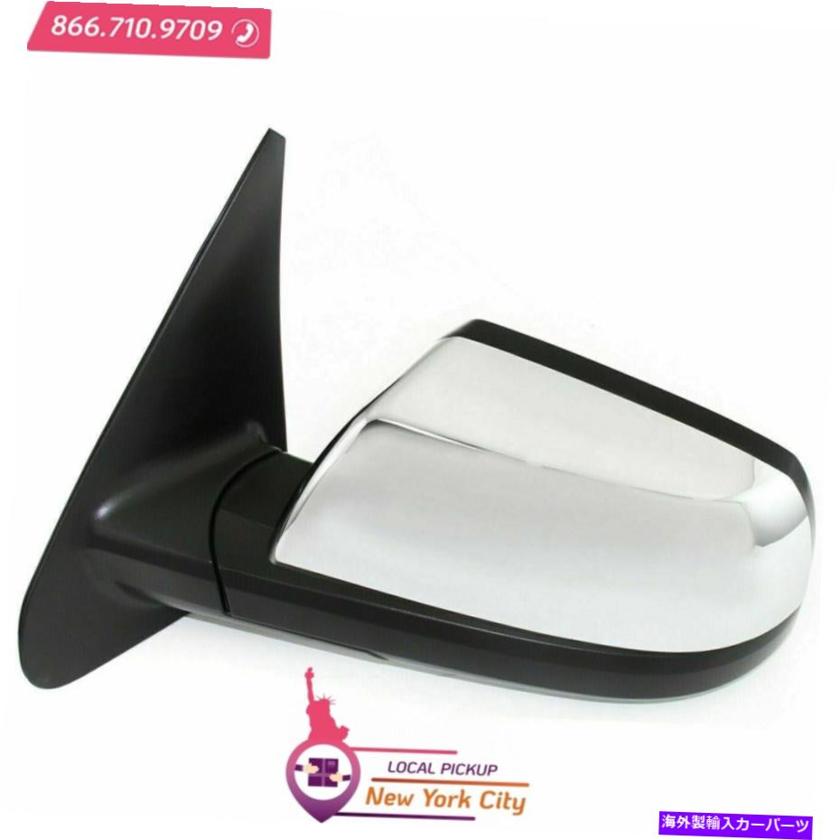 USミラー ローカルピックアップフィット2007-2013トヨタセコアツンドラ左サイドパワーミラー加熱 Local Pickup Fits 2007-2013 Toyota Sequoia Tundra Left Side Power Mirror Heated【並行輸入品】 59,653円