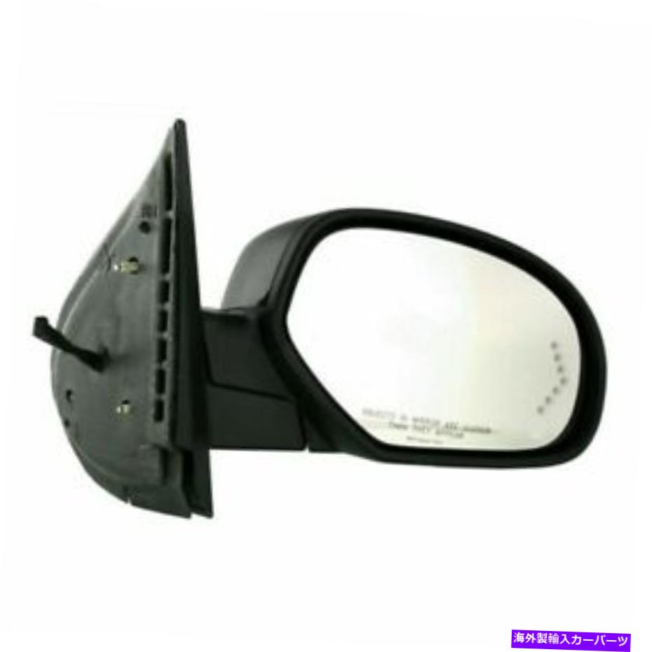USミラー 2007-2014シボレータホのためにテクスチャーされた加熱ガラスの右のパワードアミラー Right Power Door Mirror With Heated Glass Textured For 2007-2014 Chevrolet Tahoe【並行輸入品】