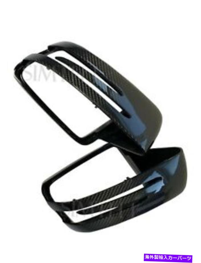 USミラー 交換用の実際のカーボンファイバーブラックサイドミラーカバーに適合する10-15 W204 C350 C63 Replacement Real Carbon Fiber Black Side Mirror Cover Fits 10-15 W204 C350 C63【並行輸入品】