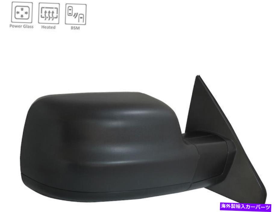USミラー 2019-2021 RAM 1500ミラー右 - 助手席側36132KH 2020 For 2019-2021 Ram 1500 Mirror Right - Passenger Side 36132KH 2020【並行輸入品】
