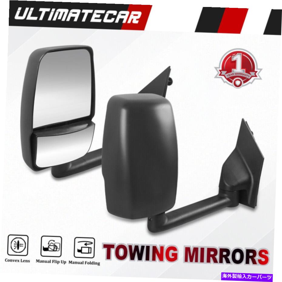 USミラー ペアマニュアルフォールドトーイングミラー2003-2017シボレーエクスプレスGMCサバナバン Pair Manual Fold Towing Mirrors For 2003-2017 Chevrolet Express GMC Savana Van【並行輸入品】