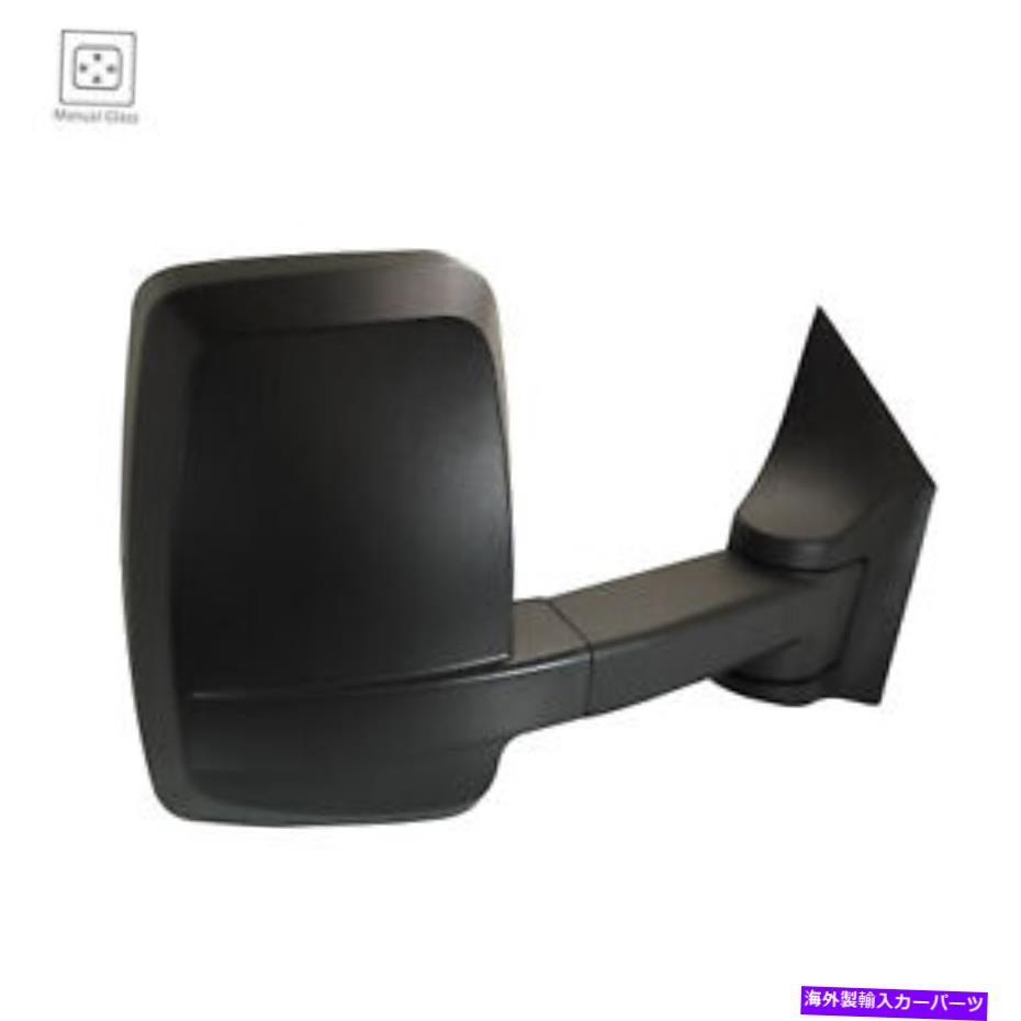 USミラー GM1321529新しい交換乗客サイドミラーフィット2003-2018シボレーエクスプレス GM1321529 New Replacement Passenger Side Mirror Fits 2003-2018 Chevrolet Express【並行輸入品】