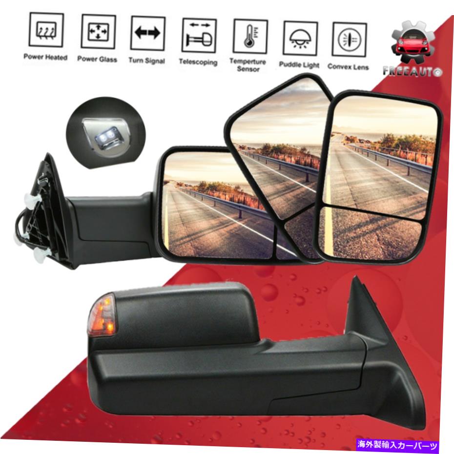 USミラー ダッジRAM 3500 2500 1500用の温度センサー付きペアパワー加熱フォールドトウミラー Pair Power Heated Fold Tow Mirrors w/Temp Sensor For Dodge Ram 3500 2500 1500【並行輸入品】