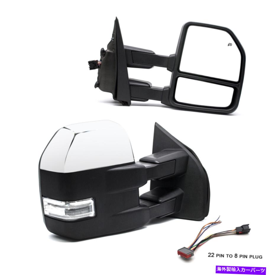 USミラー 15-19フォードのけん引鏡 Towing Mirrors for 15-19 Ford 150 Pickup Truck Power Heated Signal LH RH Chrome【並行輸入品】