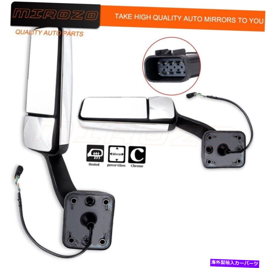 USミラー Freightliner Cascadiaのミロゾ2008-2016サイドクロムパワー加熱ペアミラー MIROZO For Freightliner Cascadia 2008-2016 Side Chrome Power Heated Pair Mirrors【並行輸入品】
