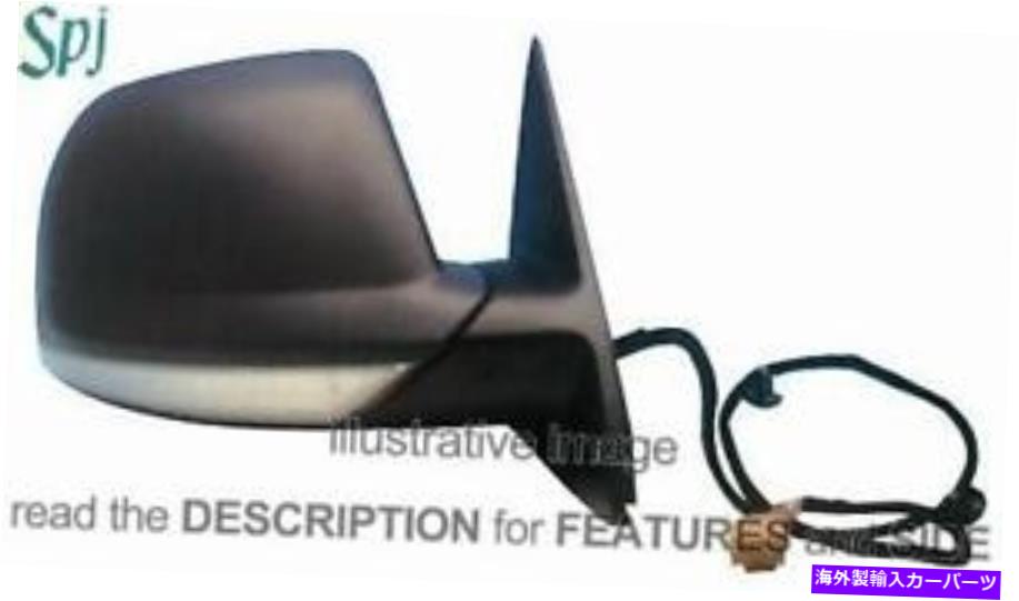USミラー サイドミラーVolkswagen Touareg 2007-2010電気サーマル折りたたみ左 Side Mirror Volkswagen Touareg 2007-2010 Electric Thermal Foldable Left【並行輸入品】