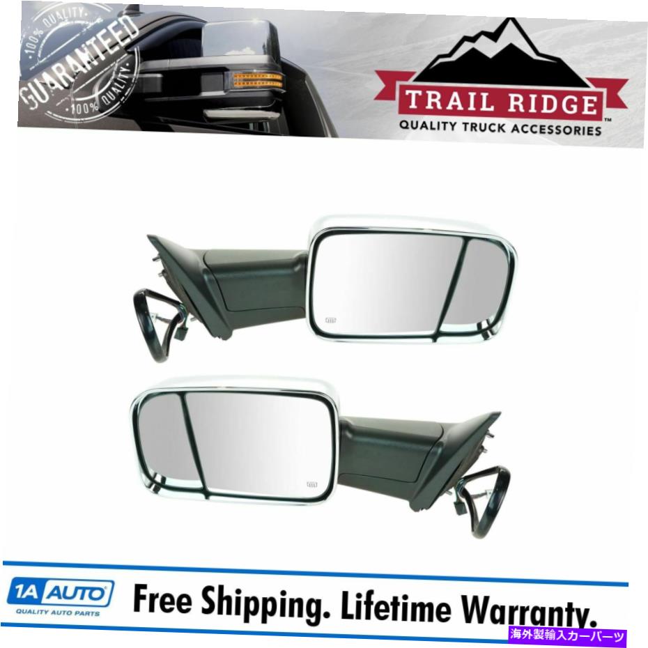 USミラー RAM用のトレイルリッジけん引鏡 Trail Ridge Towing Mirror Power Heated Signal Memory Puddle Chrome Pair for Ram【並行輸入品】|Us Custom Parts Shop USDM