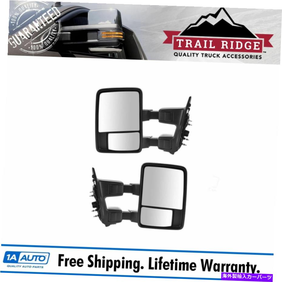 USミラー トレイルリッジトウミラーマニュアルアップグレードパワーフォールドテクスチャとクロムペアフォード用 Trail Ridge Tow Mirror Manual Upgrade Power Fold Textured & Chrome Pair for Ford【並行輸入品】｜Us Custom Parts Shop USDM