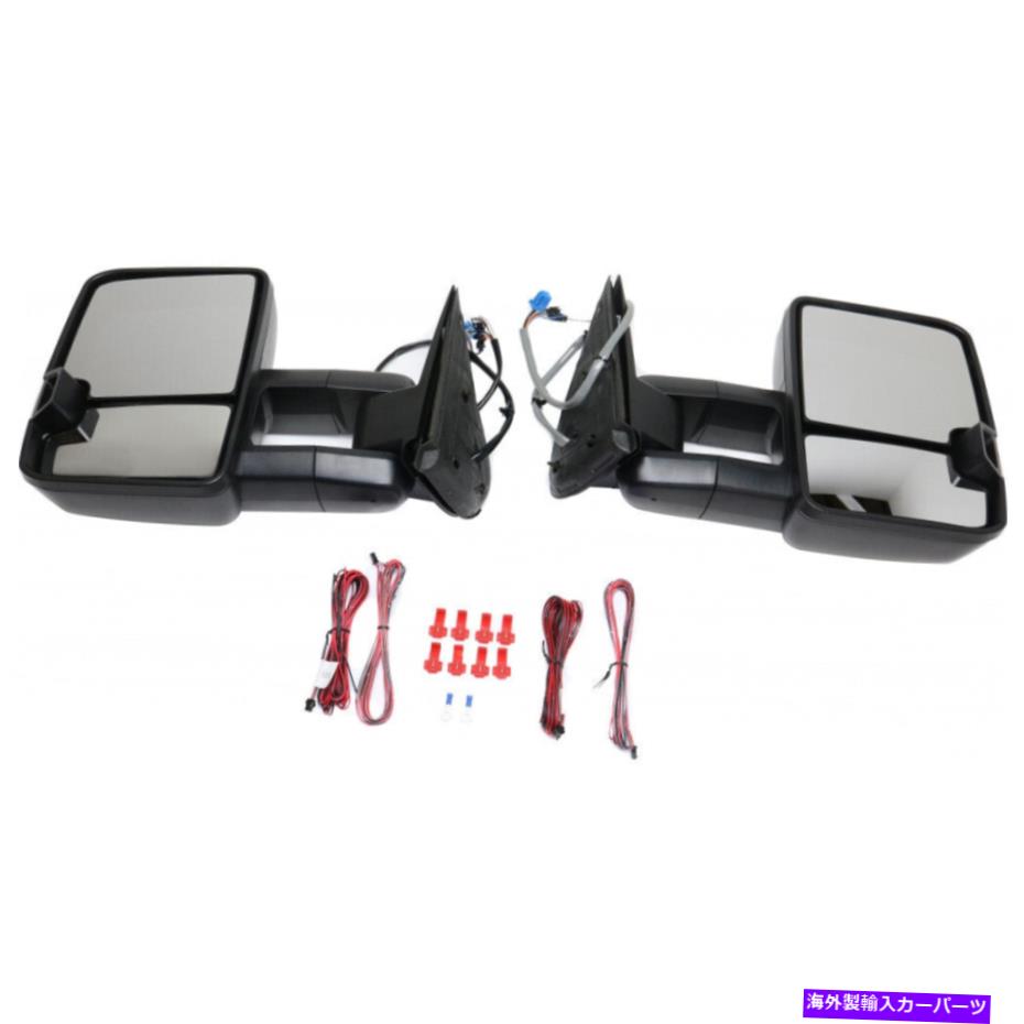 USミラー シボレーシルバラード3500 2003 04 05 2006けん引ミラードライバーと助手席側 For Chevy Silverado 3500 2003 04 05 2006 Towing Mirror Driver & Passenger Side【並行輸入品】