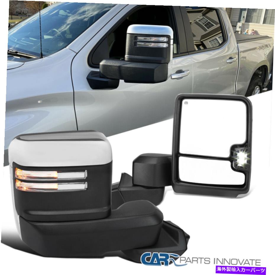 USミラー フィット19-22シボレーシルバラード1500パワー加熱牽引ミラー+アンバーLED信号 Fits 19-22 Chevy Silverado 1500 Power Heated Tow Mirrors+Amber LED Signal【並行輸入品】｜Us Custom Parts Shop USDM 96,437円