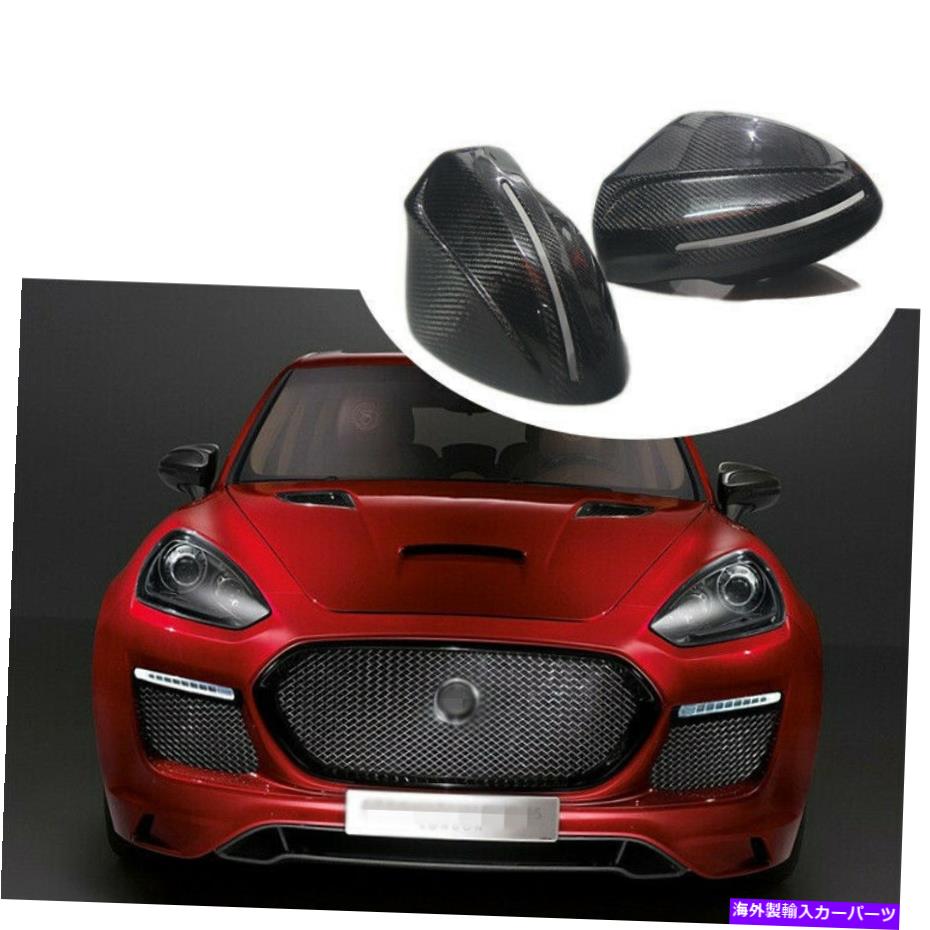 USミラー カーボンファイバーサイドミラーカバーはEterniti Artemis SUV 2013に適合します Carbon Fiber Side Mirror Cover Fits ETERNITI ARTEMIS SUV 2013【並行輸入品】｜Us Custom Parts Shop USDM