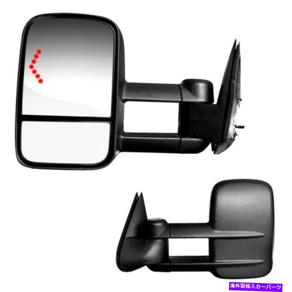 USミラー ドライバーと助手席のマニュアルけん引鏡が適合します2003-2006シボレー郊外 Driver And Passenger Side Manual Towing Mirrors Fits 2003-2006 Chevy Suburban【並行輸入品】