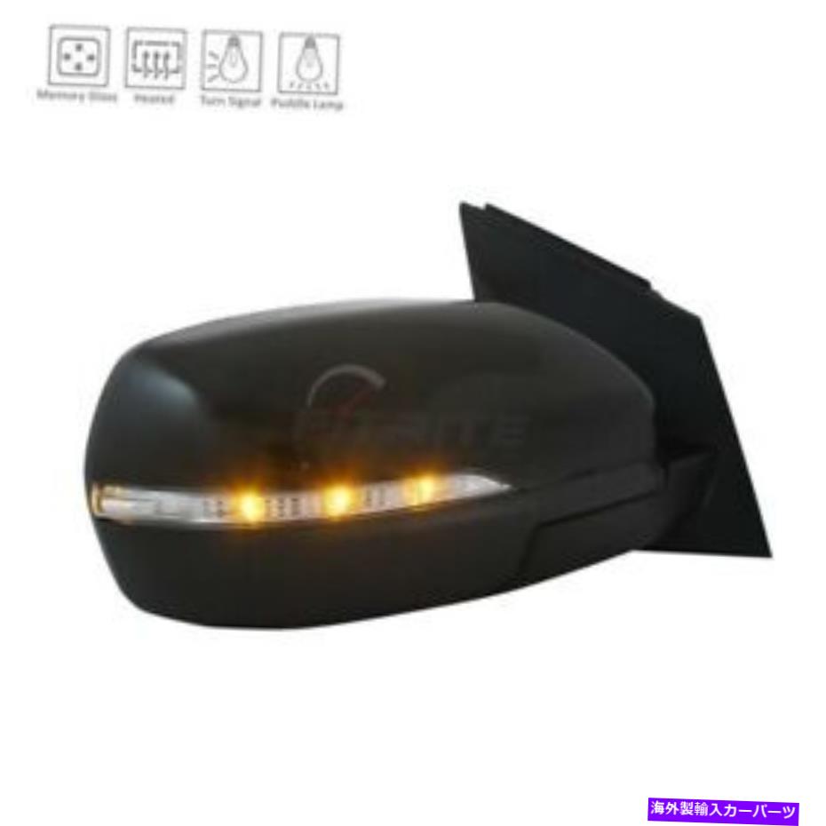 USミラー 2015-2018 Ford Edge FO1321562に加熱された新しい右側のドアミラーメモリ NEW RIGHT SIDE DOOR MIRROR MEMORY HEATED FOR 2015-2018 FORD EDGE FO1321562【並行輸入品】
