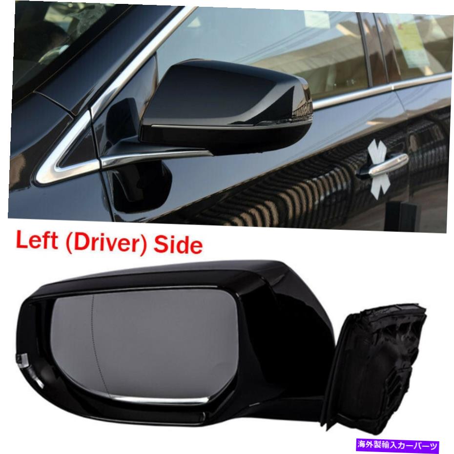 USミラー Cadillac XTS 13+に適した自動折りたたみ式パワードライバーサイドビューミラー Automatic Folding Power Heated Driver Side View Mirror Fit For Cadillac XTS 13+【並行輸入品】