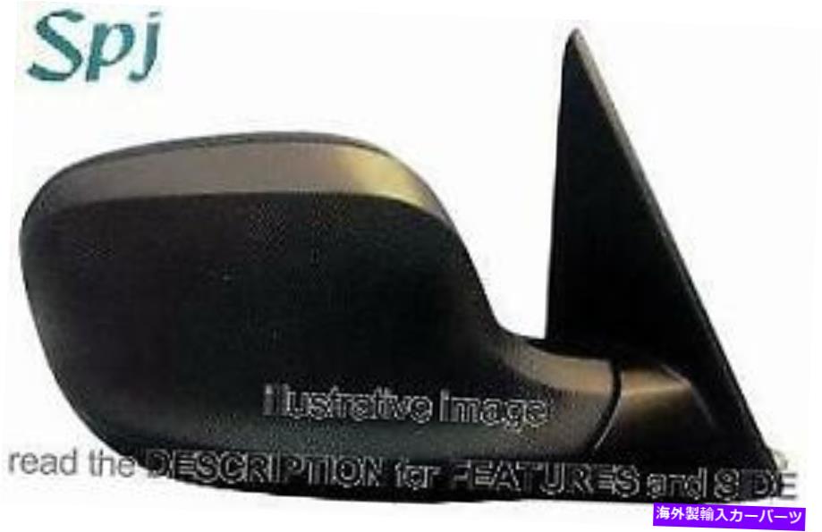 USミラー サイドミラーBMW X1 E84 2009-2012電気サーマル折りたたみ式メモリ右側 Side Mirror Bmw X1 E84 2009-2012 Electric Thermal Foldable Memory Right Side【並行輸入品】