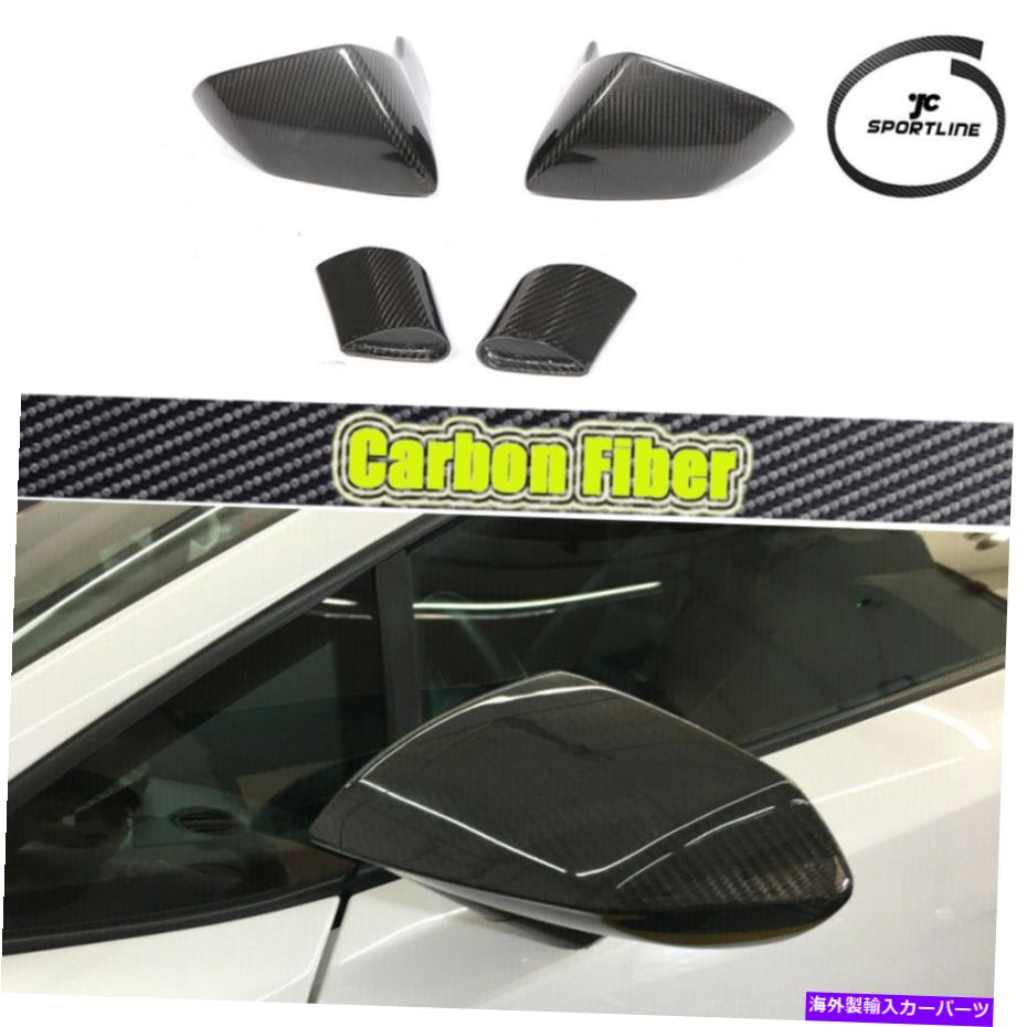 USミラー ランボルギーニガラルドLP550 560 570 2PCSサイドミラーカバードライカーボンファイバー For Lamborghini Gallardo LP550 560 570 2PCS Side Mirror Cover Dry Carbon Fiber【並行輸入品】 112,090円
