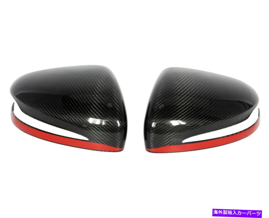 USミラー w463a w464メルセデス2018+にセットされたカーボンファイバーレッドストリップサイドミラーカバー Carbon Fiber Red Strip Side Mirror Covers Set for W463A W464 Mercedes 2018+【並行輸入品】