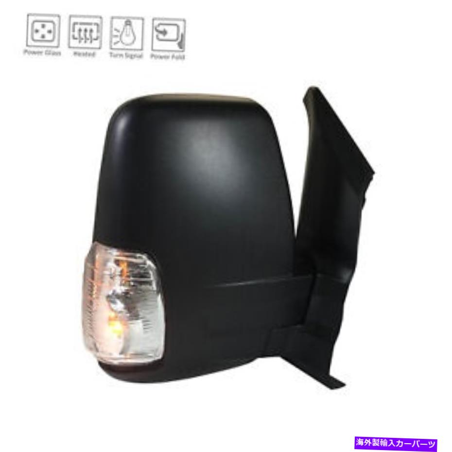 USミラー パワーコンベックスパッシャーサイドドアミラー加熱電力折りたたみ128-10900R Power Convex Passenger Side Door Mirror Heated Power Folding 128-10900R【並行輸入品】