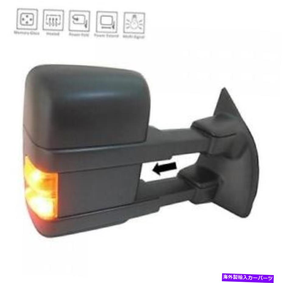 USミラー フィット2008-2008フォードF -250スーパーデューティサイドビューミラー - 右（乗客） fits 2008 - 2008 Ford F-250 Super Duty Side View Mirror - Right (Passenger)【並行輸入品】 106,601円