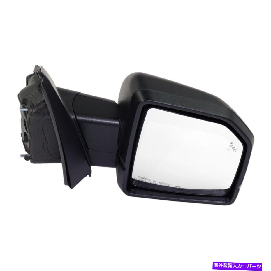 USミラー F150トラック乗客RH HL3Z17682AA FORD F-150のために右手サイドを鏡 Mirror Right Hand Side Heated for F150 Truck Passenger RH HL3Z17682AA Ford F-150【並行輸入品】