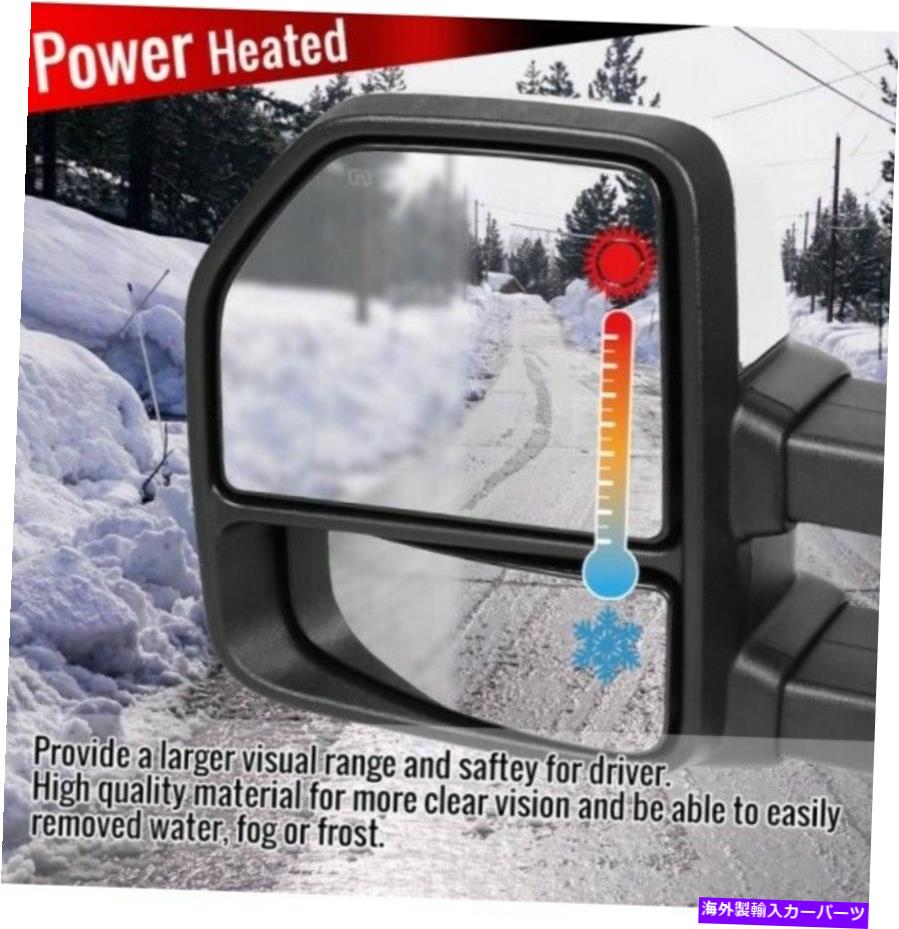 USミラー 2015- 2017 F150ターン信号付き加熱牽引ミラー 2015- 2017 F150 Heated Tow Mirror with turn signal【並行輸入品】