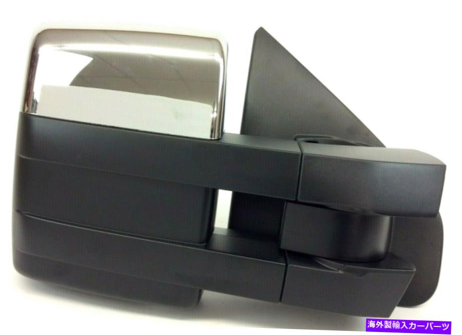 USミラー 10-14 FORD F-150 CHROME POWER TELESCOPIC TRAILER TOIN TOIN TOIS PASSENGER SIDE MIRROR 10-14 Ford F-150 chrome power telescopic Trailer Tow passenger side view Mirror【並行輸入品】