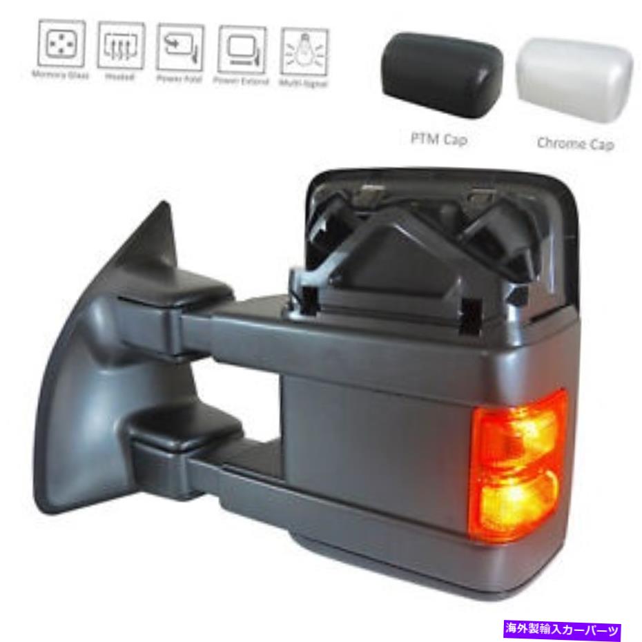 USミラー テクスチャドライバーサイドミラーパワー折りたたみ折りたたみw/信号128-04290A Textured Driver Side Mirror Power Power Folding Heated w/Signal 128-04290A【並行輸入品】｜Us Custom Parts Shop USDM