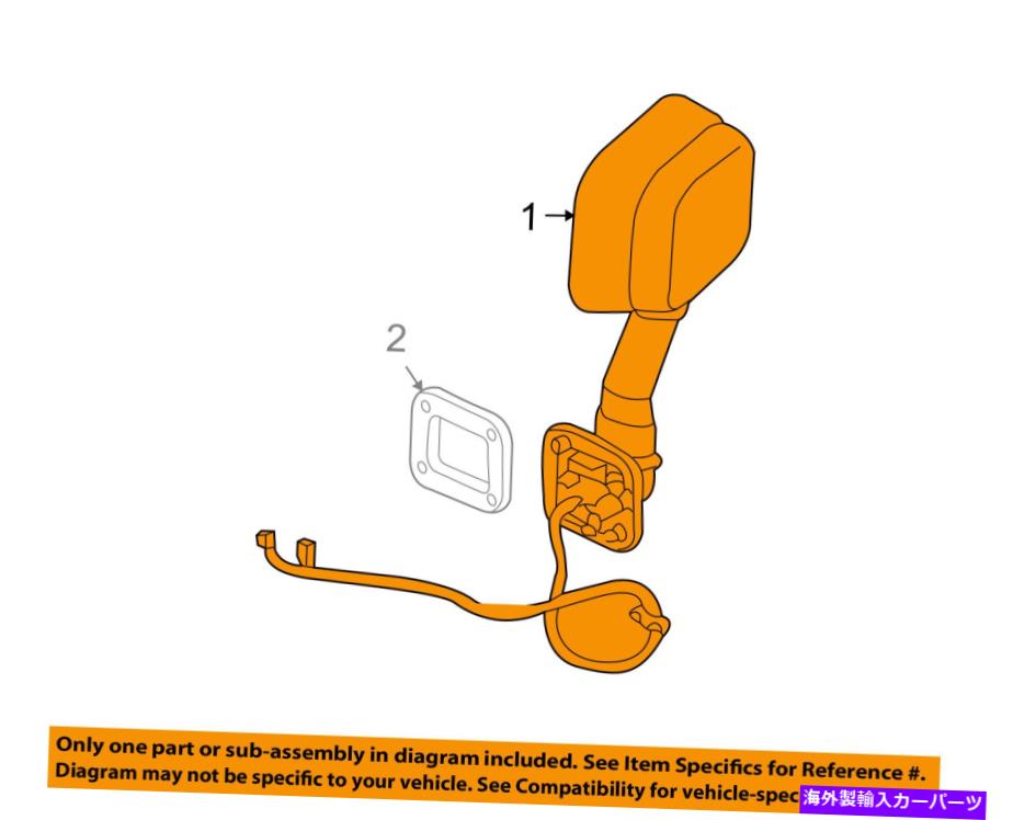 USミラー ハマーGM OEM 03-07 H2ドアサイドリアビューミラーハウジング右25774401 Hummer GM OEM 03-07 H2 Door Side Rear View Mirror-Housing Right 25774401【並行輸入品】|Us Custom Parts Shop USDM
