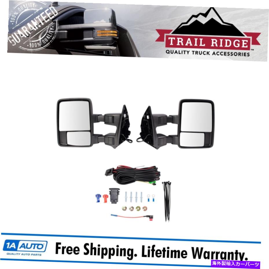USミラー トレイルリッジトウミラーパワーフォールドヒート信号クリアランステクスチャペアフォードSDのペア Trail Ridge Tow Mirror Power Fold Heat Signal Clearance Texture Pair for Ford SD【並行輸入品】 104,786円