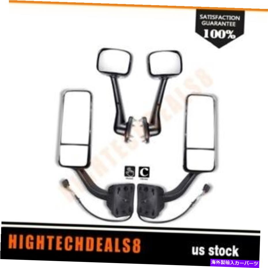 USミラー Freightliner Cascadia Manual Power Heated Kitsの2ペアトラック牽引ミラー 2Pairs Truck Towing Mirrors For Freightliner Cascadia Manual Power Heated Kits【並行輸入品】