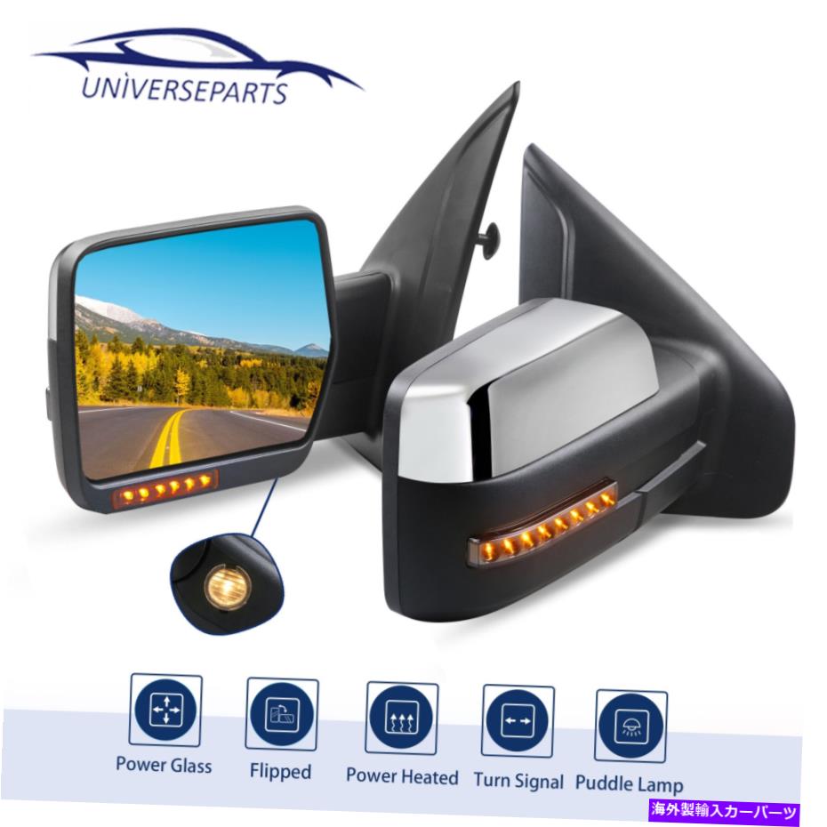USミラー LH＆RH TOWは、04-14 FORD F150 F-150トラックW/ LEDターン信号の電力熱を反映しています LH&RH Tow Mirrors Power Heat For 04-14 Ford F150 F-150 Truck w/ Led Turn Signal【並行輸入品】｜Us Custom Parts Shop USDM