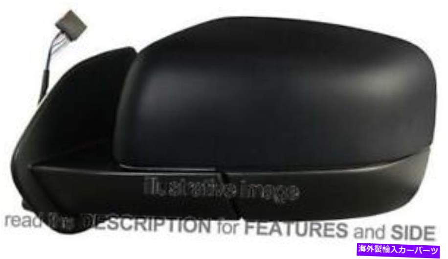 USミラー サイドミラーランドローバーディスカバリー3 2004-2009電気サーマルフォールド可能なMem。左 Side Mirror Land Rover Discovery 3 2004-2009 Electric Thermal Foldable Mem. Left【並行輸入品】