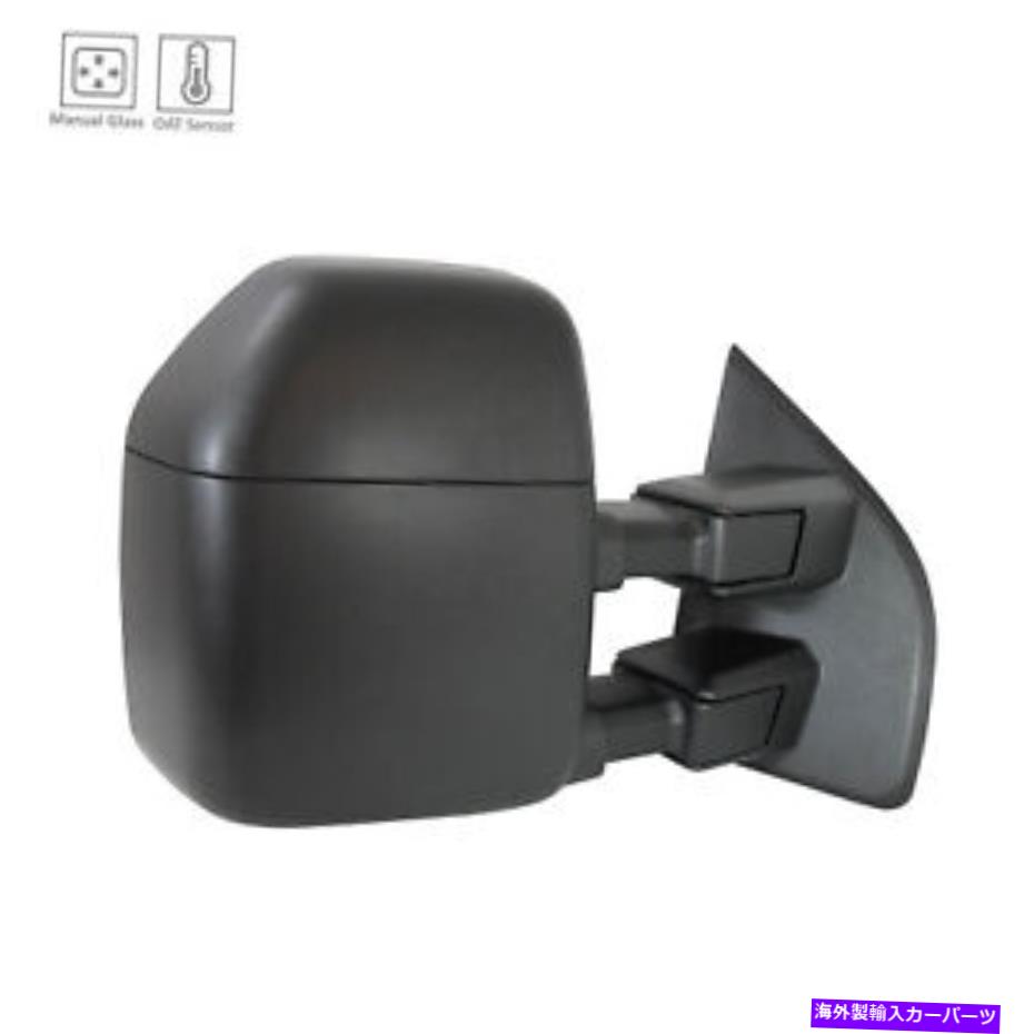 USミラー 塗装されていない乗客サイドドアミラーフィット2017-2019フォードスーパーダティHC3Z17682BC Unpainted Passenger Side Door Mirror fits 2017-2019 Ford Superduty HC3Z17682BC【並行輸入品】