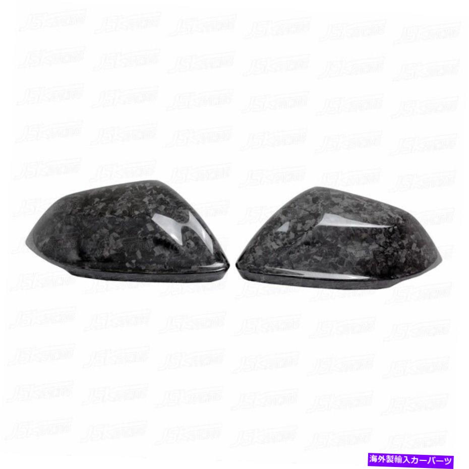 USミラー ランボルギーニのための乾燥カーボンファイバーサイドミラーカバーアウディQ8 RSQ8 18-22 Dry Carbon Fiber Side Mirrors Cover For For Lamborghini URUS Audi Q8 RSQ8 18-22【並行輸入品】｜Us Custom Parts Shop USDM