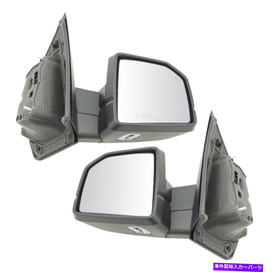 USミラー フォードF-150 15-20ドライバーと乗客サイドパワービューは、加熱された、フォルダウェイミラー For Ford F-150 15-20 Driver & Passenger Side Power View Mirrors Heated, Foldaway【並行輸入品】 101,943円