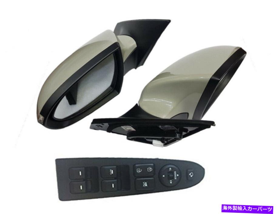 USミラー 本物のLEDサイドミラー未塗装 +ウィンドウスイッチ（適合：KIA 2011-2016 Sportage） Genuine LED Side Mirror UNPAINTED + Window Switch (Fits: KIA 2011-2016 Sportage)【並行輸入品】