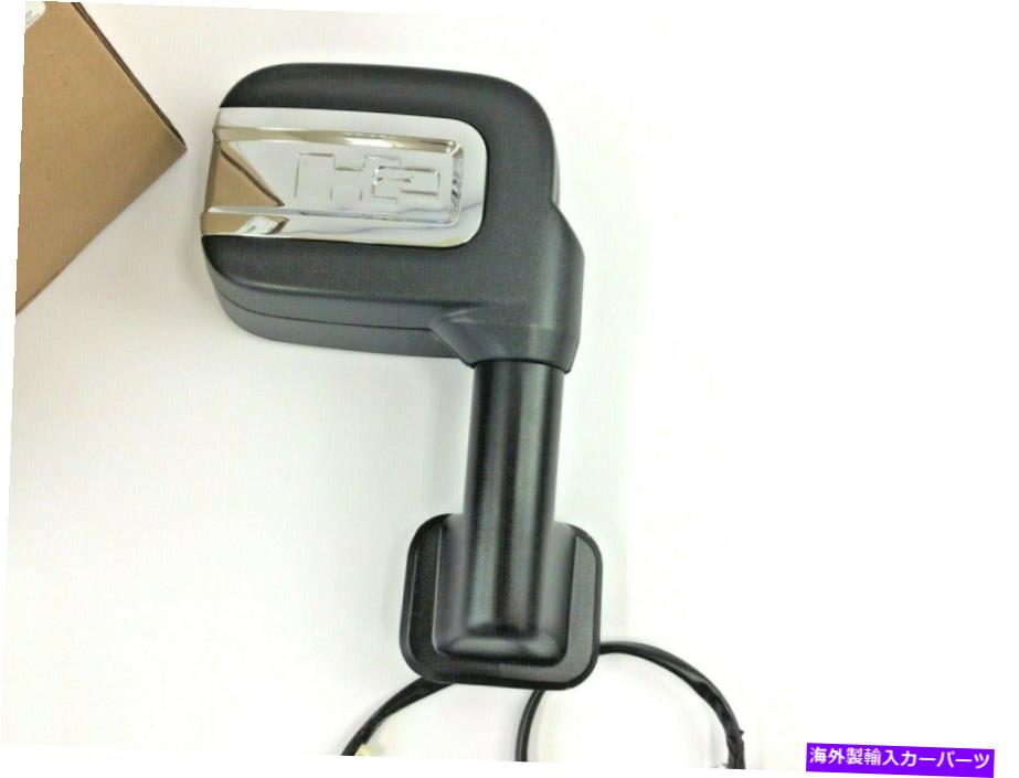 USミラー 2008 2009 Hummer H2 SUV RH Passenger Side Mirror Heated New OEM 25774404 2008 2009 Hummer H2 SUV RH passenger Side View Mirror heated new OEM 25774404【並行輸入品】