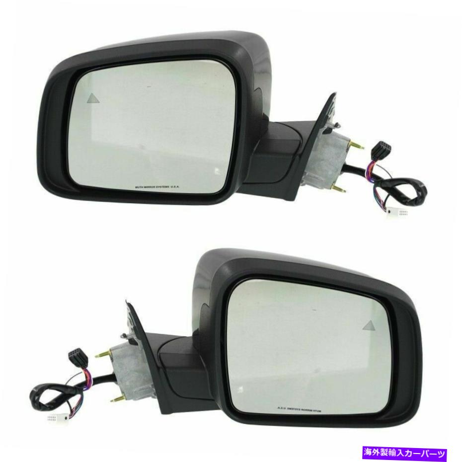 USミラー 2つのミラーの新しいセットドライバーと乗客側の加熱CH1320361、CH1321361ペア New Set of 2 Mirrors Driver & Passenger Side Heated CH1320361, CH1321361 Pair【並行輸入品】