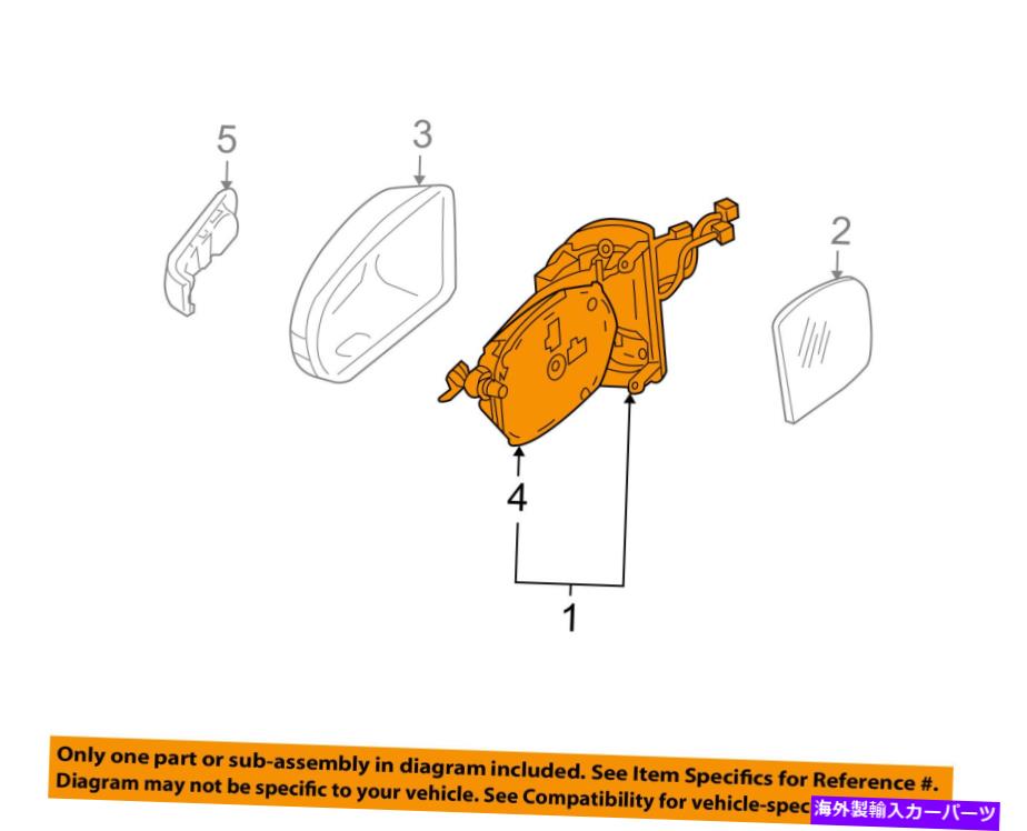 USミラー メルセデスOEM 08-10 ML350ドアサイドリアビューミラーアセンブリ左1648103593 MERCEDES OEM 08-10 ML350 Door Side Rear View-Mirror Assy Left 1648103593【並行輸入品】