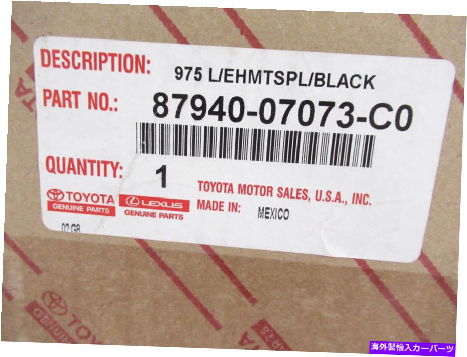 USミラー 本物のOEMトヨタ87940-07073-C0ドライバーサイドミラーアッセイ2011-2012アバロン Genuine OEM Toyota 87940-07073-C0 Driver Side Mirror Assy 2011-2012 Avalon【並行輸入品】｜Us Custom Parts Shop USDM