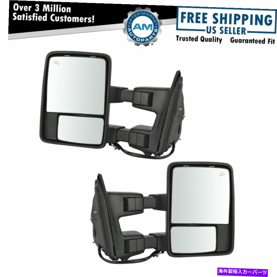 USミラー けん引ミラーパワーフォールディングテレスコピング熱スモーク信号メモリペアフォード用 Towing Mirror Power Folding Telescoping Heat Smoked Signal Memory Pair for Ford【並行輸入品】