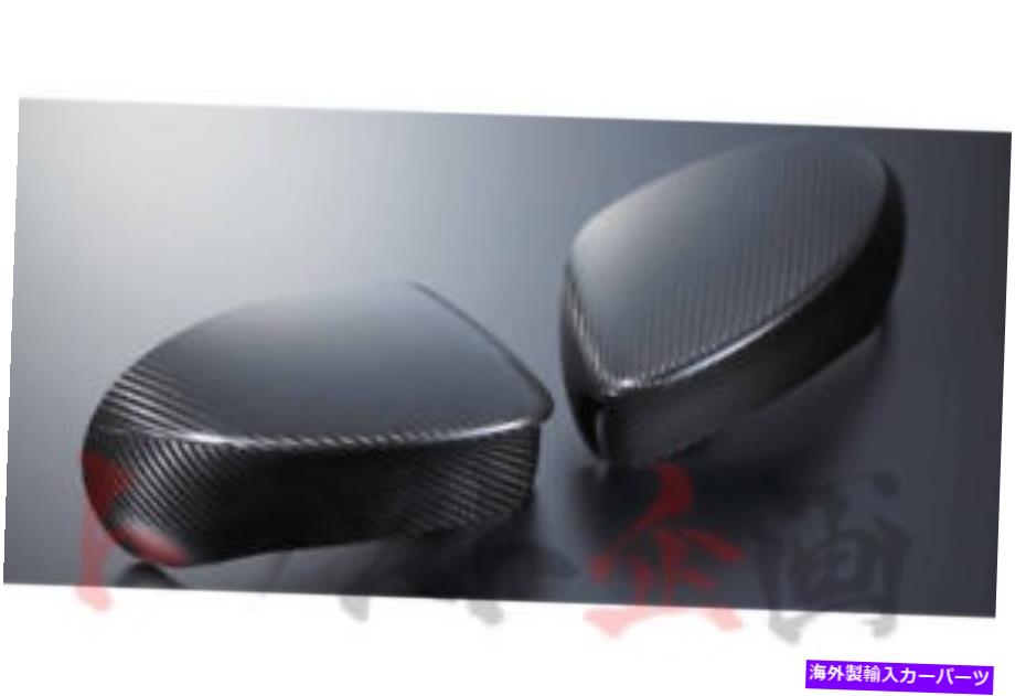USミラー NISMOカーボンサイドミラーカバーノートE12 2014/10- 9637S-RNE20 ## 660101884 NISMO Carbon Side Mirror Cover Note E12 2014/10- 9637S-RNE20 ##660101884【並行輸入品】 103,818円