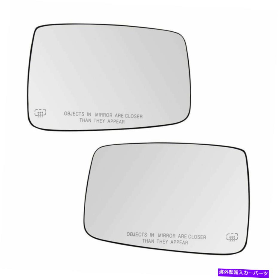 USミラー ペア加熱ミラーガラスドライバーの右と左側をダッジラムトラック1500 2500 Pair Heated Mirror Glass Driver Right&Left Side For Dodge Ram Truck 1500 2500【並行輸入品】